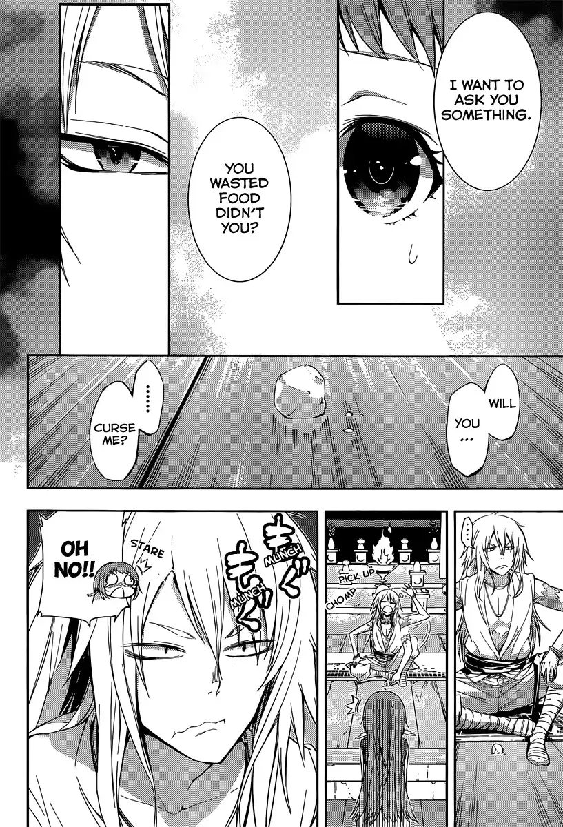 Nagi no Asu kara Chapter 2 25